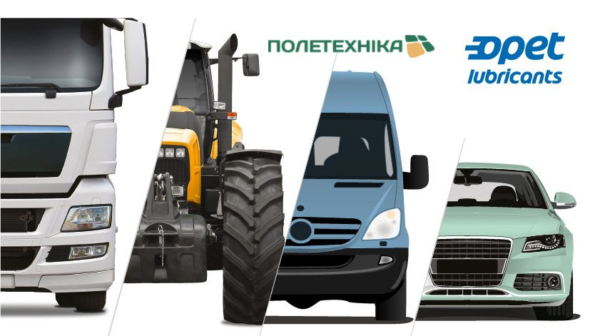 Opet - мастила для надійної роботи вашої техніки